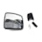 BEPO | M054D | ESPELHO RETROVISOR AUXILIAR MENOR LE/LD MB ACCELO 2023.. (CONVEXO MANUAL COM DESEMBACADOR)-d0e9f260-f86f-4094-a0eb-37c611e8d33d