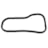 ELRING | 530390 | JUNTA (BORRACHA) CARTER VW MOTOR MAN D0836 6CIL 260CV/280CV EURO 5 (PARA CARTER ALUMINIO)-a765b751-3821-47ec-8c4f-c5a08b0e8b8d