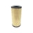 FLEETGUARD | AF25667 | FILTRO AR EXTERNO MAQUINAS-27829da7-6c04-40cb-ba3e-7d966c6d14da