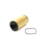 FLEETGUARD | LF17807 | FILTRO OLEO LUBRIFICANTE VW CONSTELLATION/WORKER/ONIBUS MOTOR MAN D0834/D0836 4CIL/6CIL (18..) EURO 5 (REFIL PAPEL)-dc279219-a680-41a6-963a-c7a98787f813