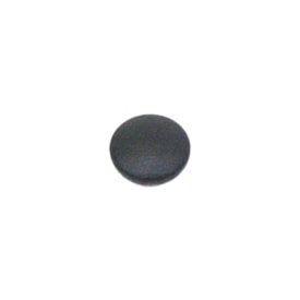 INTERNATIONAL | 3532593C1 | SOLEIRA TAPETE LADO DIREITO INTERNATIONAL