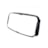LP & LS | LS343LE | ESPELHO RETROVISOR LE MB AXOR/ATEGO (2013..) (SEM AQUECIMENTO/DESEMBACADOR) (VIDRO CONVEXO 220X430MM)-8810d76d-b925-45c1-b5fc-aab6ad8a1ca5