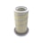 MAHLE METAL LEVE | LX241 | FILTRO AR EXTERNO SCANIA (COM TAMPA)-79c0fbfd-d0e5-4268-bda0-fce2f3ce7c95