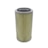 MAHLE METAL LEVE | LX265 | FILTRO AR EXTERNO MB 1113/1313/1513/2013/2213 MOTOR OM352/OM352A | MB 1519/2219 MOTOR OM355/OM355A-da644141-8b12-4428-be57-a1f2c6d179a3