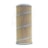 MANN FILTER | C17308 | FILTRO AR EXTERNO FORD/VW/MB (COM TELA) (VEDACAO SIMPLES)-298d99b9-4426-48ae-a756-3caa94258077