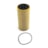 MANN FILTER | HU12110X | FILTRO OLEO LUBRIFICANTE MB AXOR 2035/2040/2044/2540/2544/3340/4144 OM457LA (REFIL PAPEL)-ab63b0dc-231f-4ff2-bbc5-59be4141778a