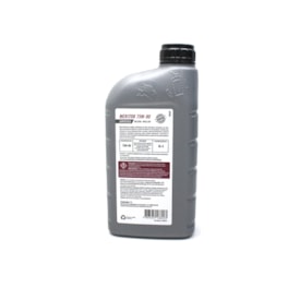 MERITOR | 75W901L | OLEO 75W90 SINTETICO 1L (MERITOR)