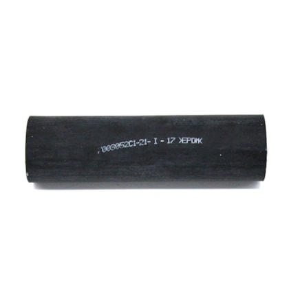 MWM | 7003052C1E | MANGUEIRA TUBO LIGACAO RADIADOR DAGUA GERADOR MOTOR MWM X10
