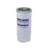 MWM OPCIONAL | 955411880013E | FILTRO OLEO LUBRIFICANTE AGRALE/FORD/VW MOTOR MWM 229/6 6CIL | FORD/VW MOTOR MWM X10/4 4CIL | FORD/GM MOTOR MWM SPRINT 6.07 6CIL (ROSCA 1-12)-a2f63754-a9ff-4b96-9c05-2ebc05a9ab31