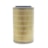 MWM OPCIONAL | 955412970051 | ELEM PRINCIPAL FILTRO AR-f02211ed-7d63-4527-8eb5-6f0bbc96f539