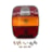 SINALSUL | T12945095 | LANTERNA TRASEIRA VW/CARGO MODELO MARMITAO ANTIGA (COM VIGIA)-2a4ee97c-aeb7-4ea5-b6bc-354cf6dd3cb1