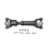 STAHL | RCA380 | CONJUNTO EIXO CARDAN ENTRE DIFERENCIAIS FORD/VW 6X2 (COM PONTEIRA 16E E CRUZETAS 5280XS) (470MM FECHADO)-520b2277-3ede-4abd-b6b5-ff7c5331b79f