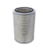 WEGA FILTROS | WAP109 | FILTRO AR EXTERNO IVECO-83d5a118-2aa8-45d2-b65f-579e88d09cd3