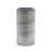 WEGA FILTROS | WAP163 | FILTRO AR EXTERNO MB 1113/1313/1513/2013/2213 MOTOR OM352/OM352A | MB 1519/2219 MOTOR OM355/OM355A-f9692d07-72b1-42a7-b23c-d02ad73fb513