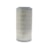 WEGA FILTROS | WAP165 | FILTRO AR EXTERNO MB HPN L/LK 1620/1621 MOTOR OM366A/OM366LA | MB 1630 MOTOR OM449/5 (CONSULTE CATALOGO PARA TODAS AS APLICACOES)-e23df52e-56ff-4e2e-bc03-21f383295dbb