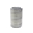 WEGA FILTROS | WAP321 | ELEMENTO AR EXTERNO F12000/F14000/F16000 PIT-BULL (99..)-27de60a3-30cb-486f-89e6-d6204c4e42cc