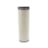 WEGA FILTROS | WAP332S | FILTRO AR FORD C/MOTOR FTO 6.6/ VW C/MOTOR MWM X10/ MOTOR CUMMINS 6BT-89b9485a-28a5-4d88-a9d1-cccda1532ae3