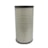 WEGA FILTROS | WAP382 | FILTRO AR EXTERNO MB 712C/715C/914C MOTOR OM904LA (94X200X386MM)-f54546f1-89c0-497b-9748-d70fc41392f0