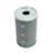 WEGA FILTROS | WEO0512 | FILTRO OLEO DIRECAO HIDRAULICA ZF FORD/VW/MB/VOLVO/SCANIA-41fd87a2-0b3e-4242-a759-5a46823c7970