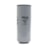 WEGA FILTROS | WO710 | FILTRO OLEO LUBRIFICANTE VW/FORD MOTOR CUMMINS SERIE C 8.3 MECANICO (ROSCA 2.1/4)-7ee83a5a-acca-4fad-9765-bf7c6e6f68ba